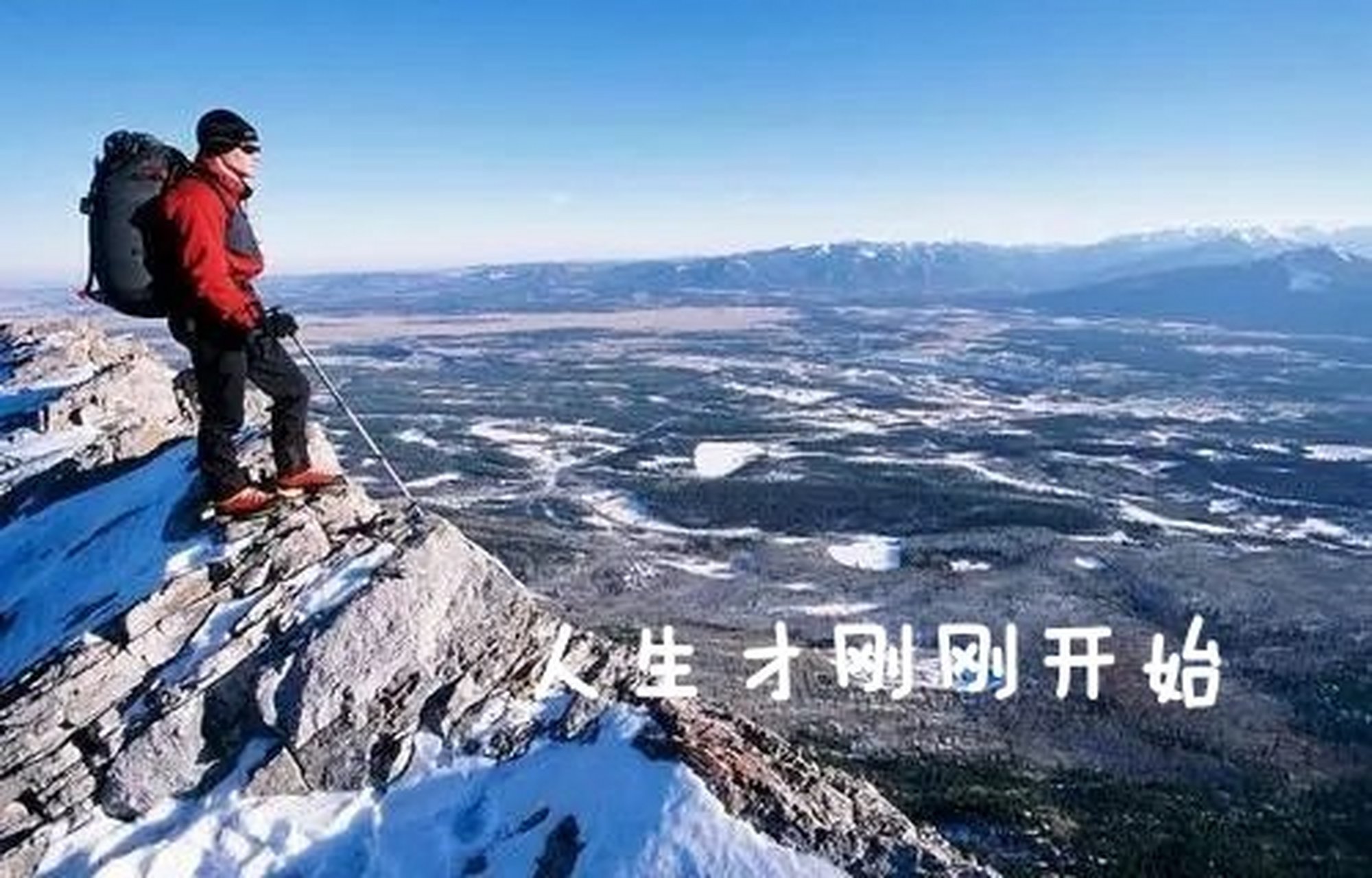 纪伯伦曾说:"如果有一天你不再寻找爱情,只是去爱,你不再追求成功