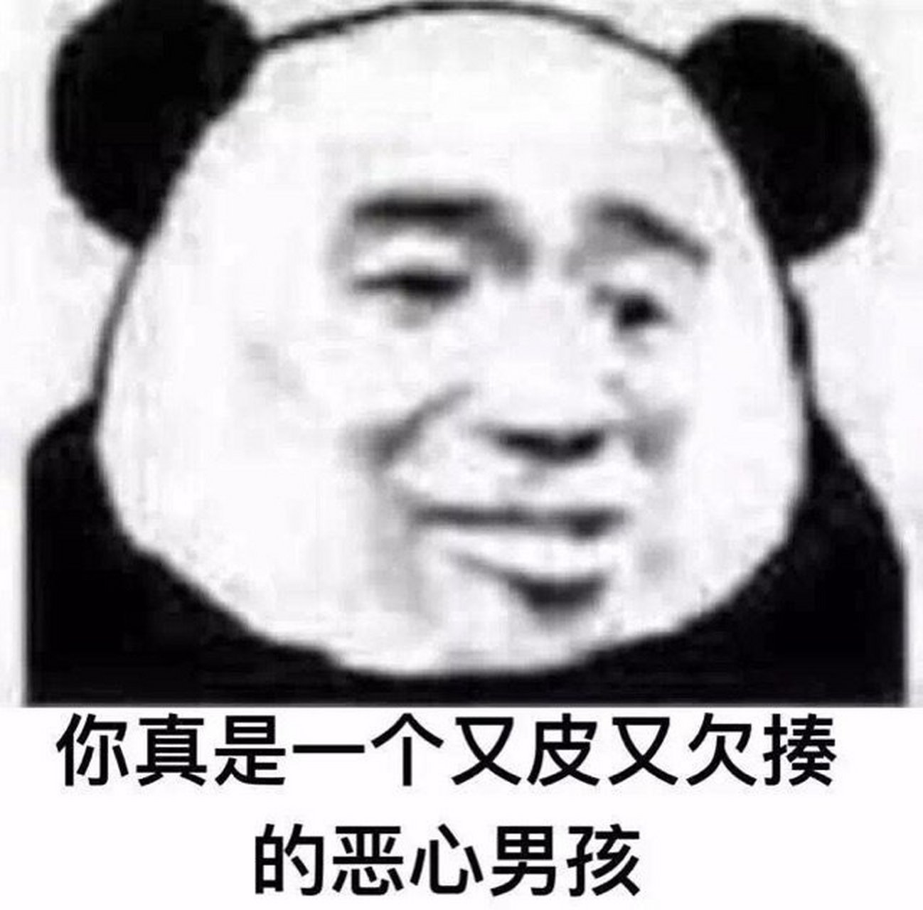 [滑稽[滑稽[滑稽[滑稽]唔,哈哈哈哈哈哈哈哈哈哈