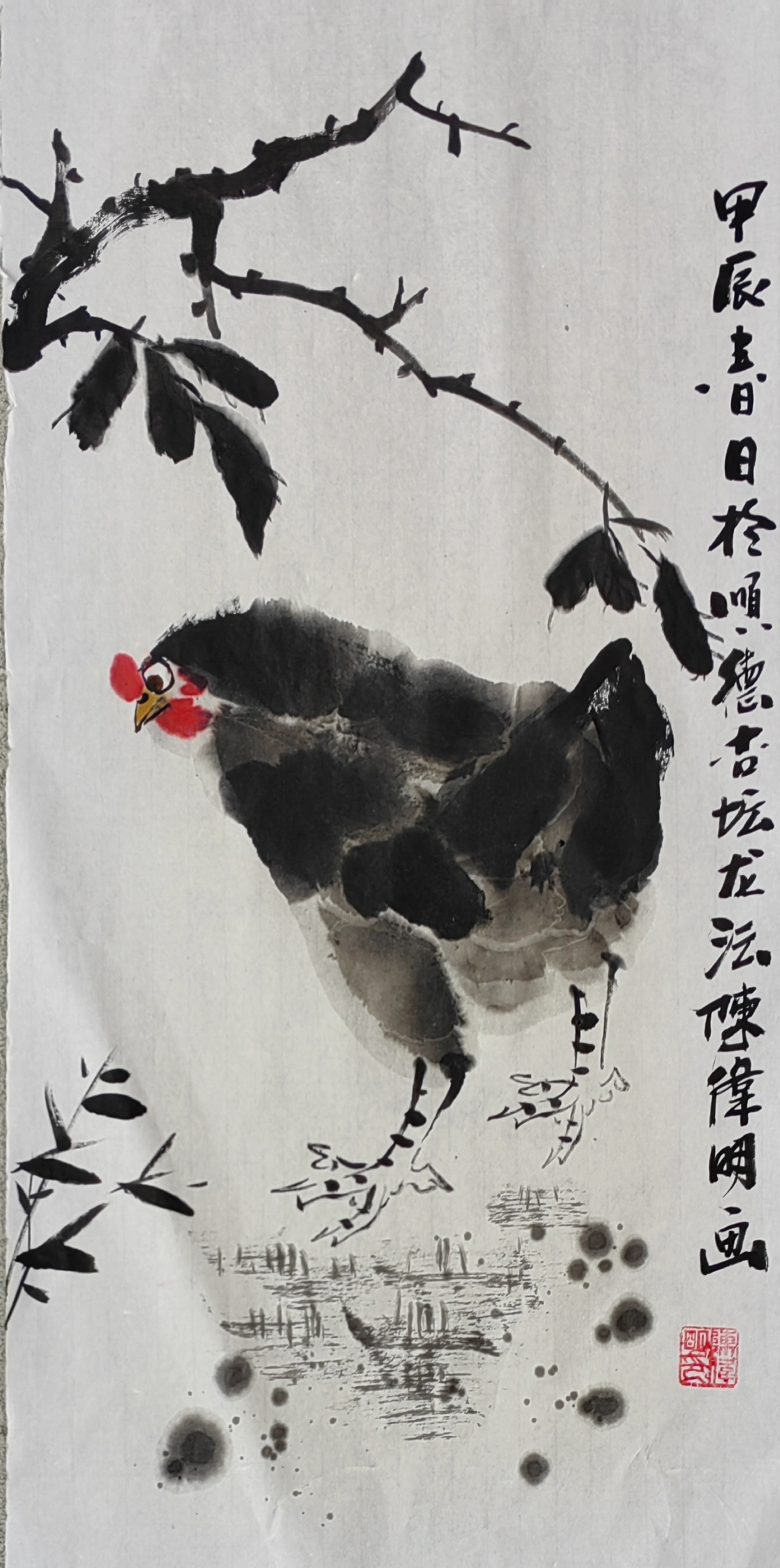 陈伟明画鸡图欣赏