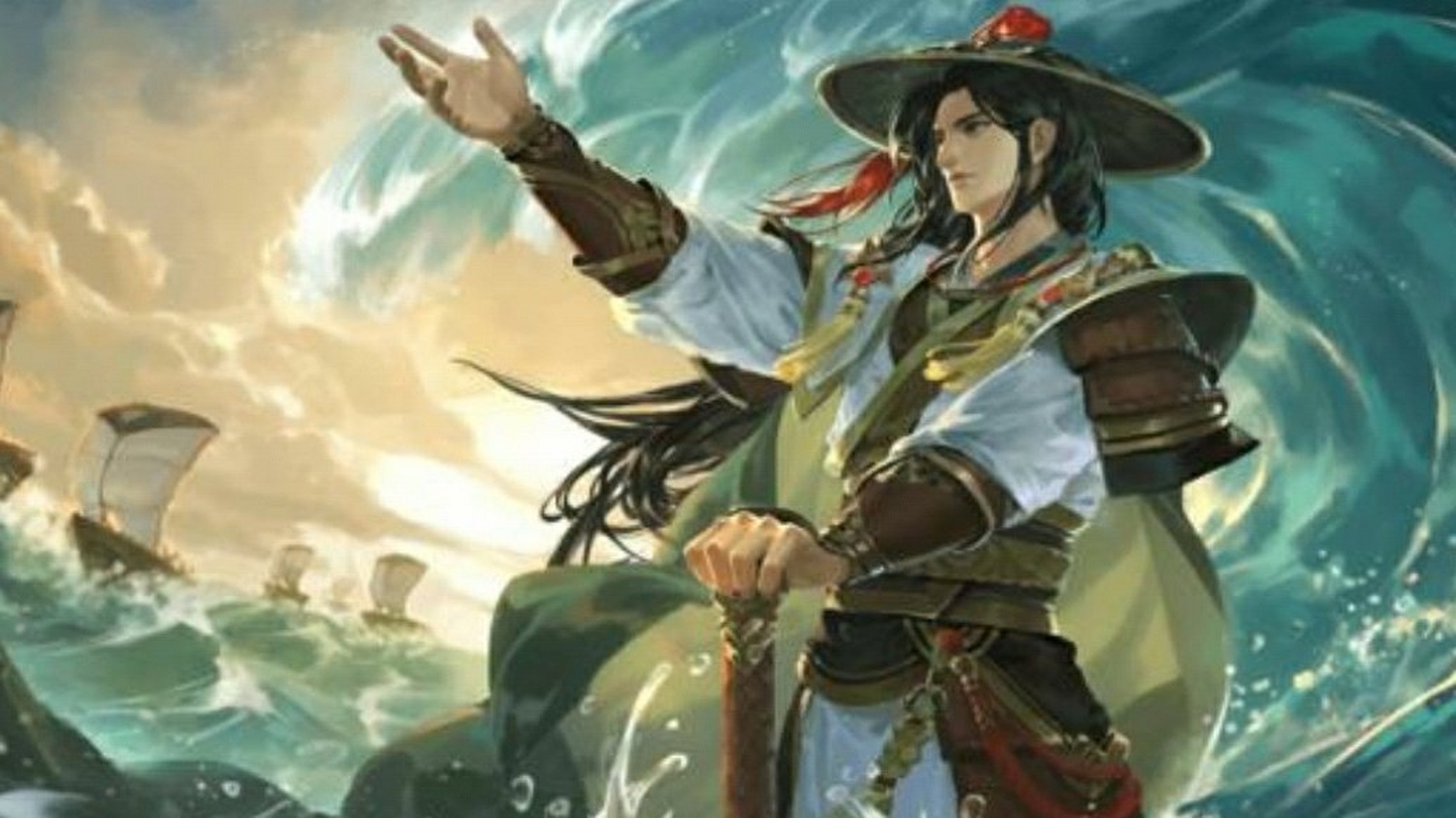 国士之风——吕子明