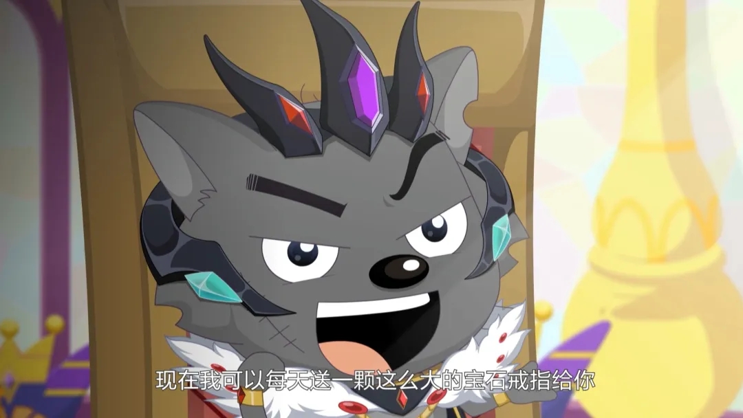 黑化一一灰太狼