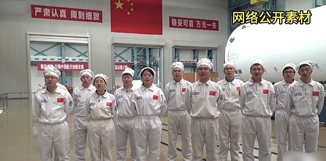 嫦娥团队图片嫦娥五号科研团队嫦娥五号团队平均年龄仅33岁的嫦娥团队