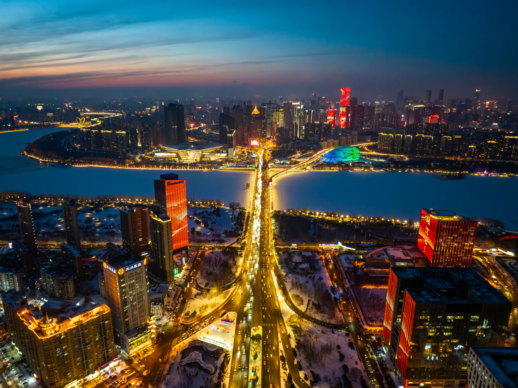 夜色沈阳,浑河两岸,沈阳青年南大街.#非凡沈阳