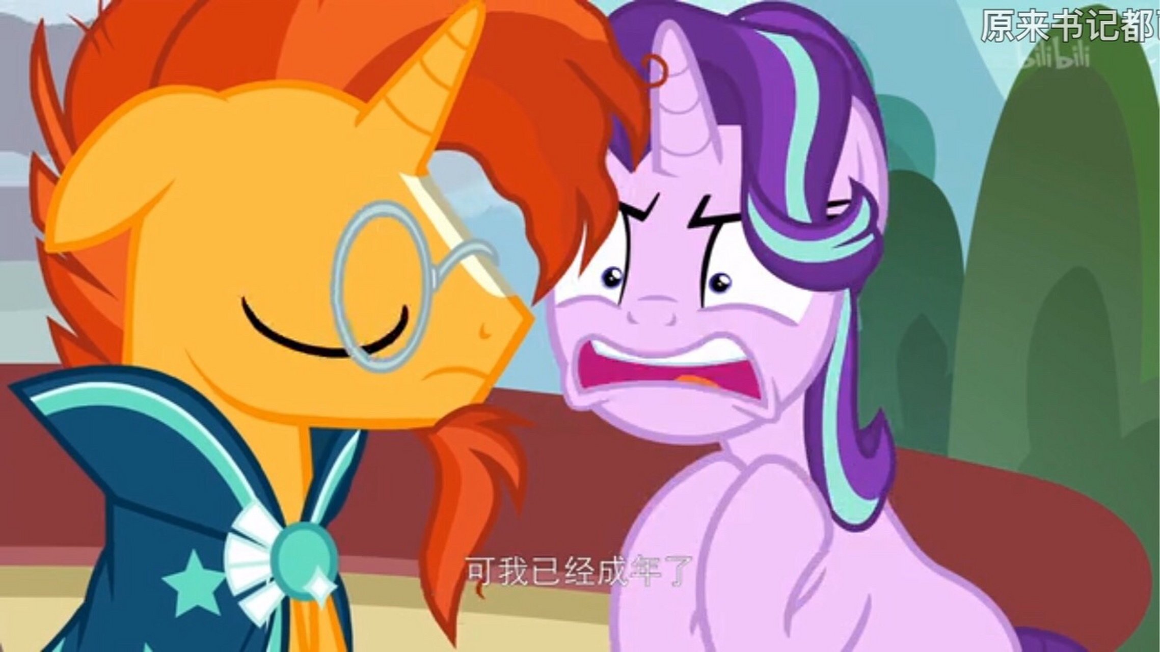 有关年龄的图片1