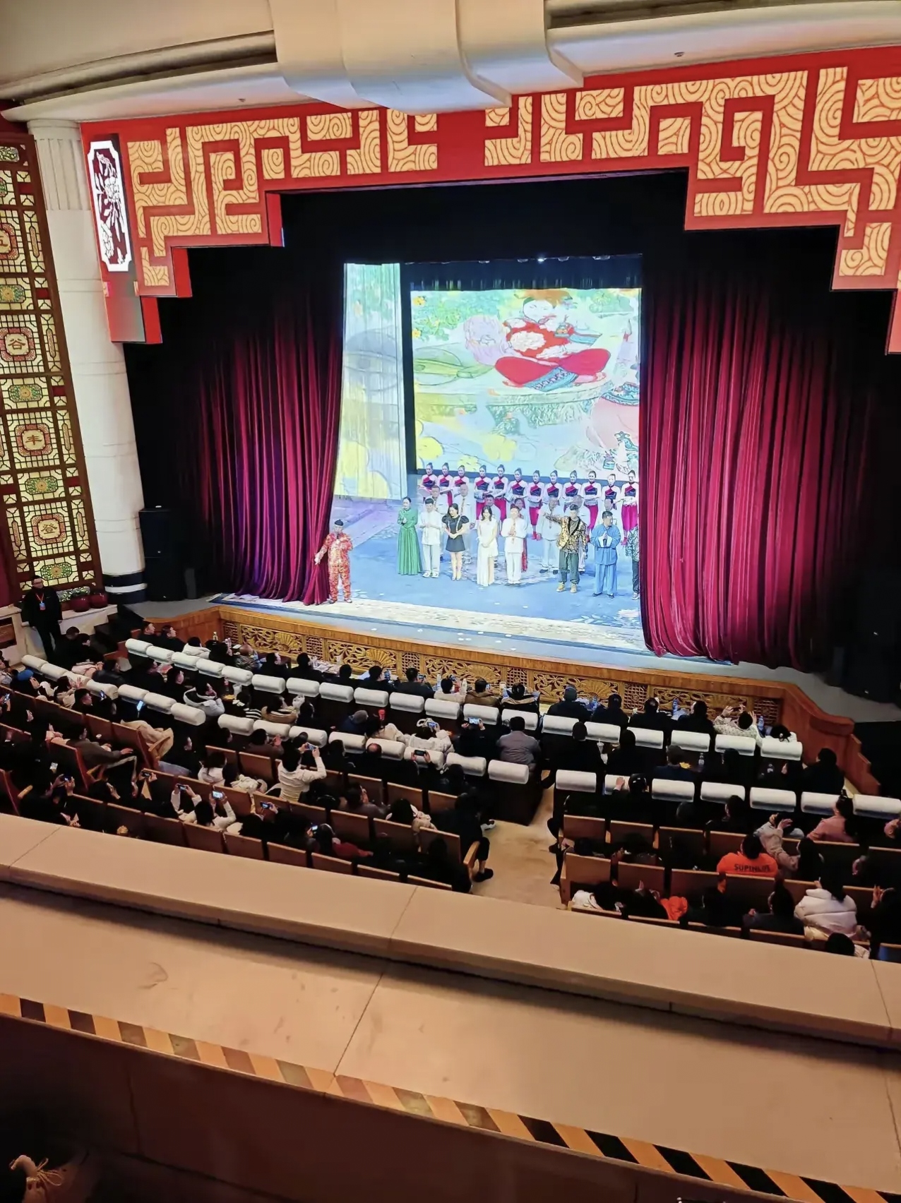 沈阳刘老根大舞台两张票860元演出时常两小时二十分钟