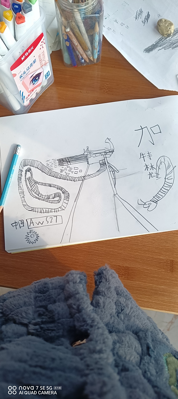 老铁们,看我画的加特林怎么样?