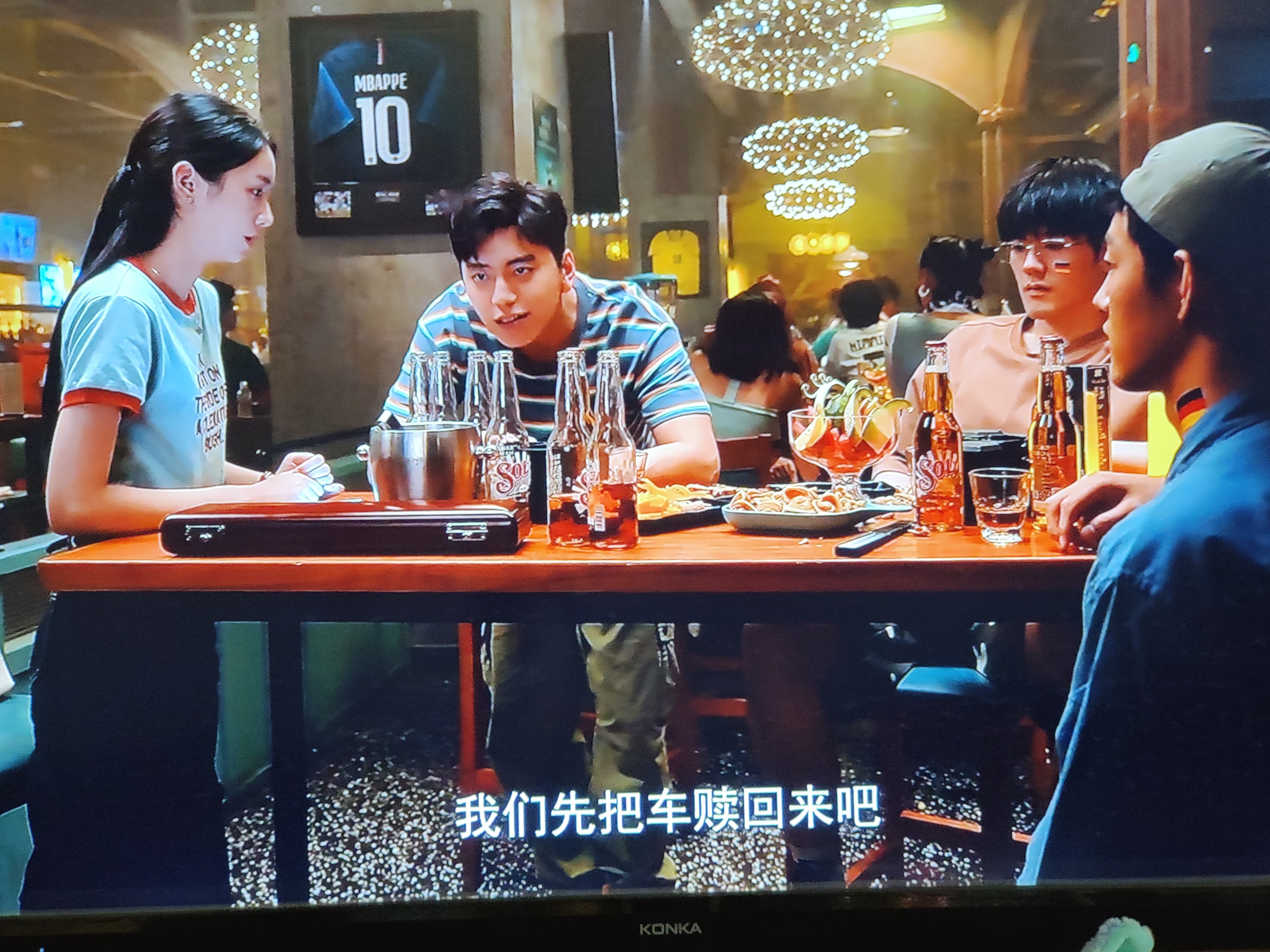 无论什么样的人,只要有了贪心和不甘心,就会从希望