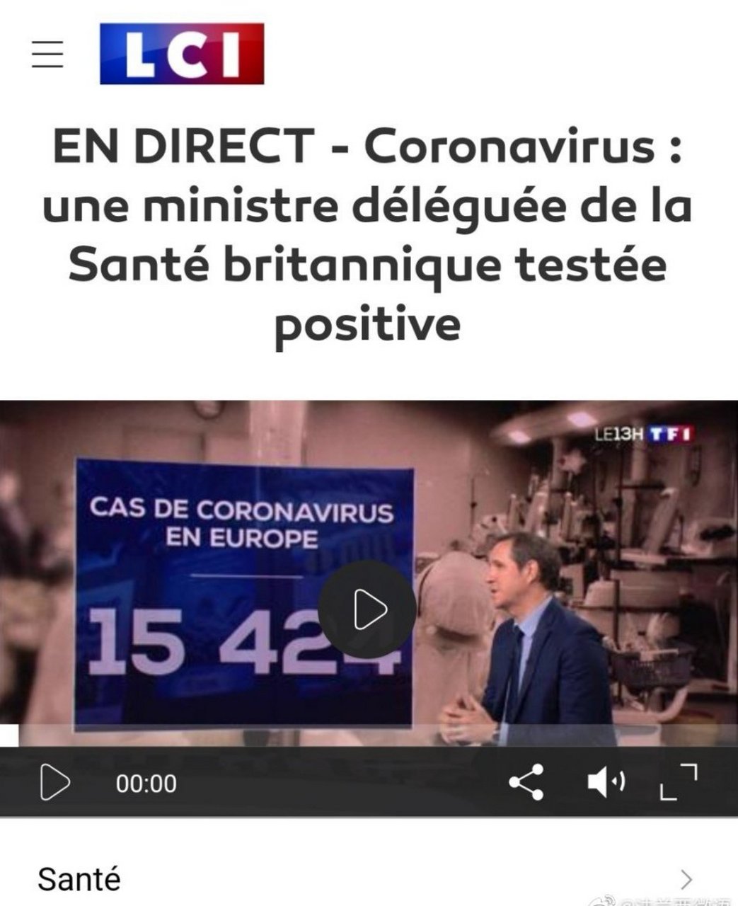  如何认定疫情结束(如何判定疫情结束)