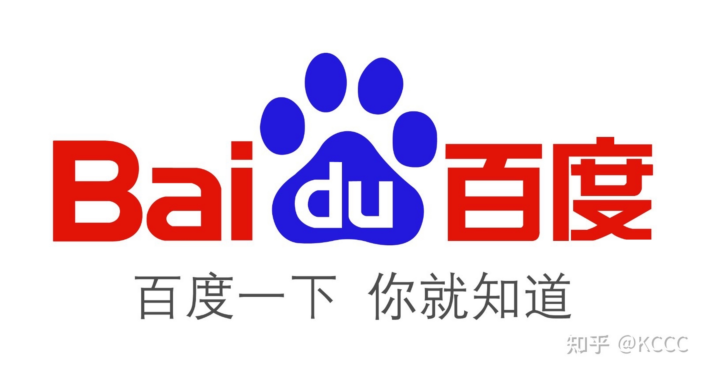 在线教育时代的院校搜索新趋势