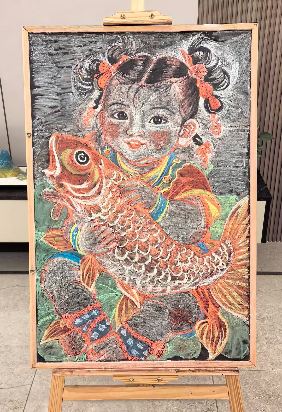 画面