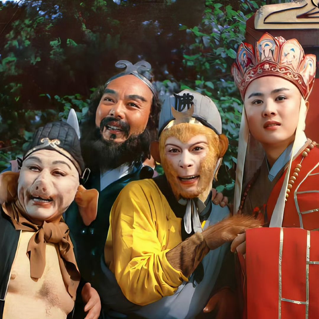 经典 西游记 高清头像!