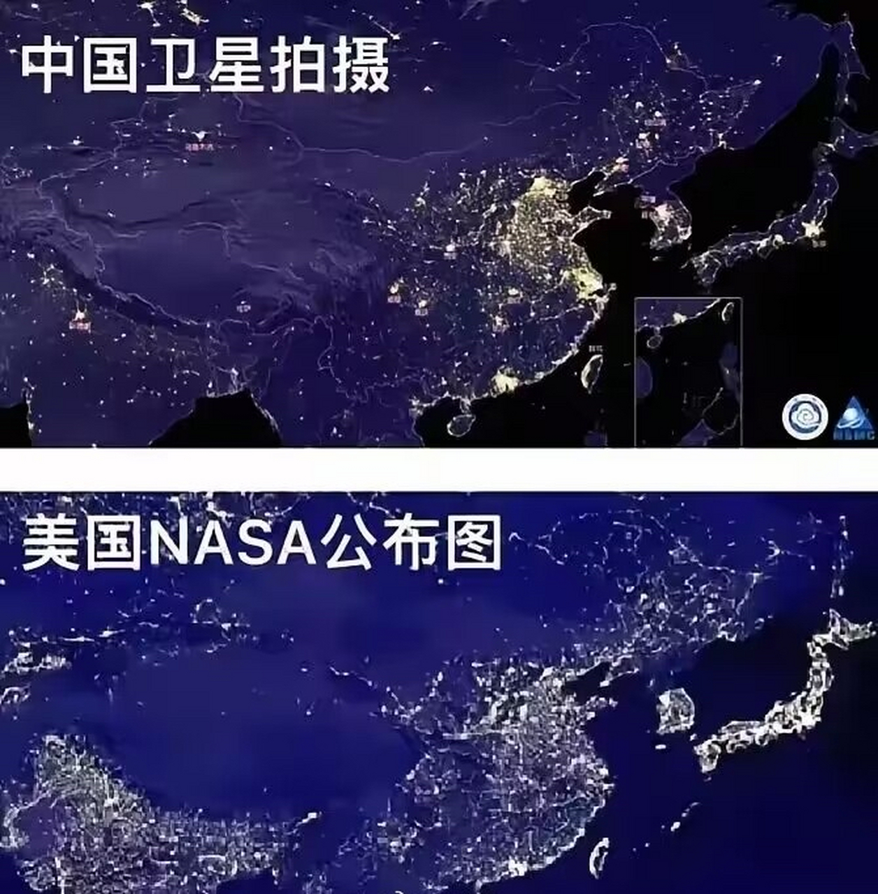 美国卫星夜景图图片