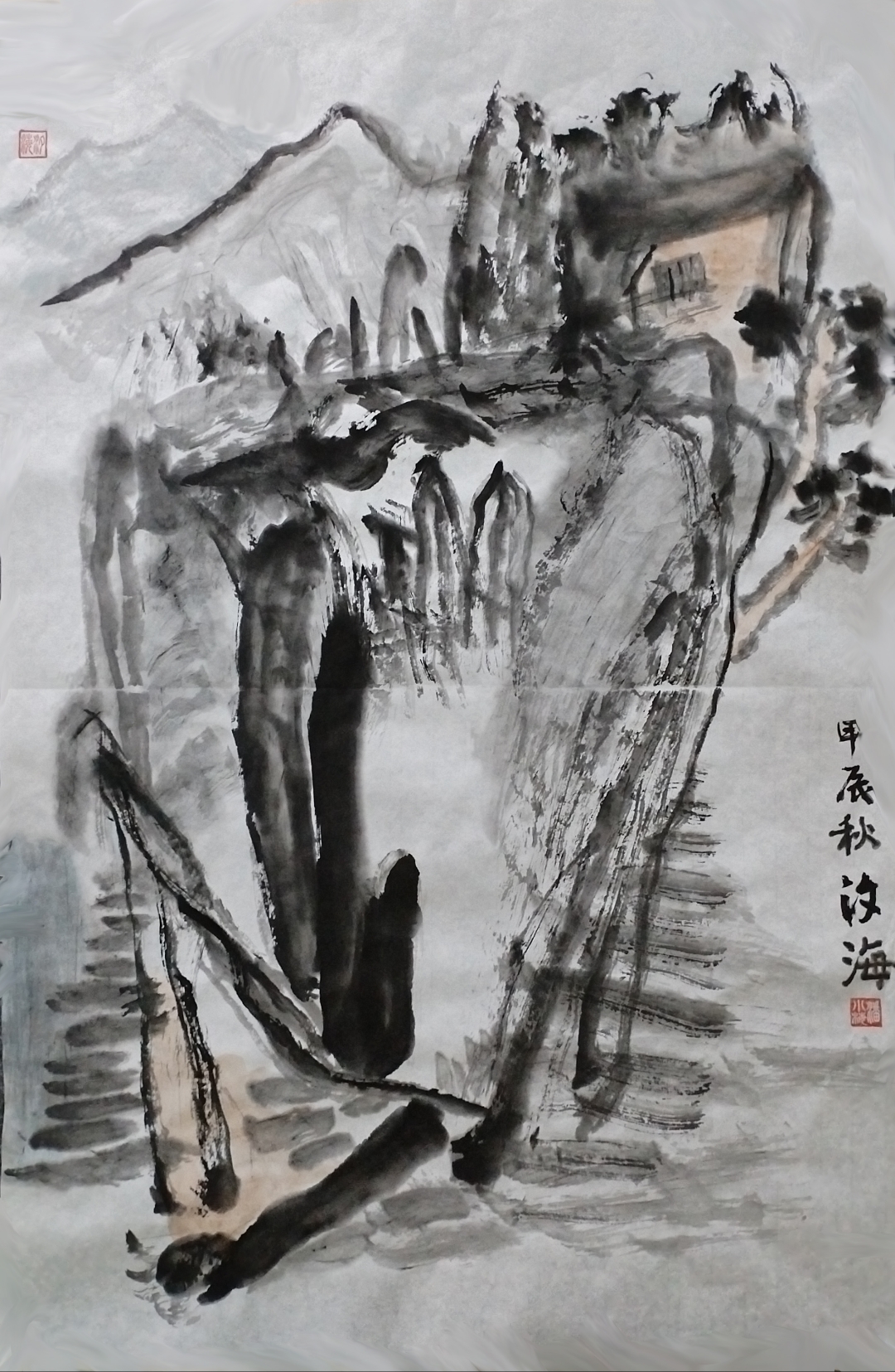 相看不厌,相见怀念,你载我一程山水,我陪你一路