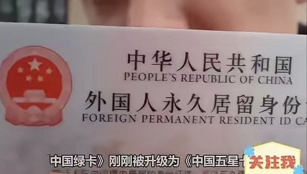 英国电话卡办理要多久才能拿到绿卡 英国电话卡办理要多久才能拿到绿卡
