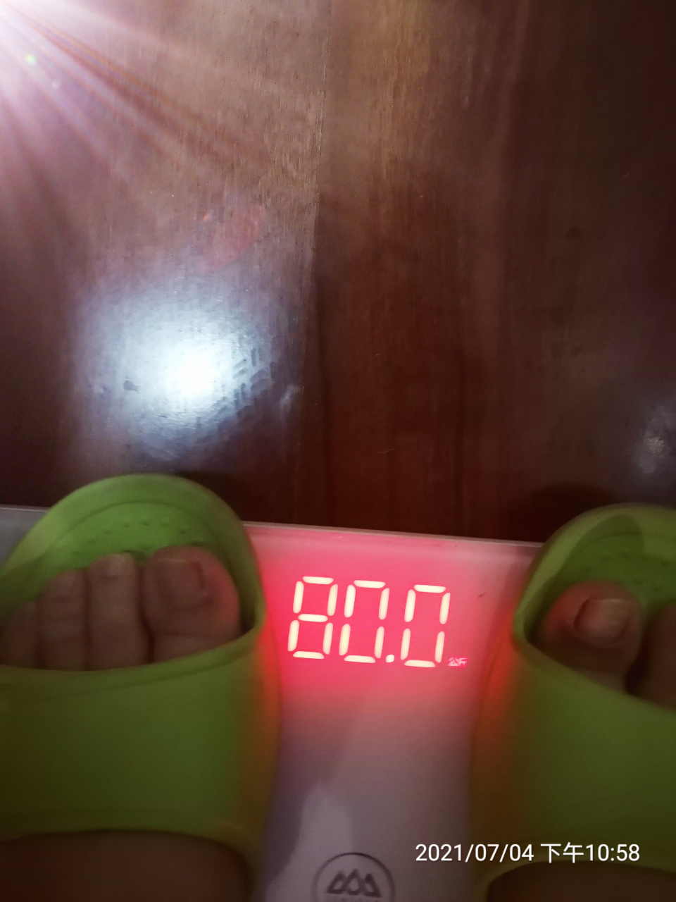 减肥那些事   减肥第42天,身高160cm,体重160斤.