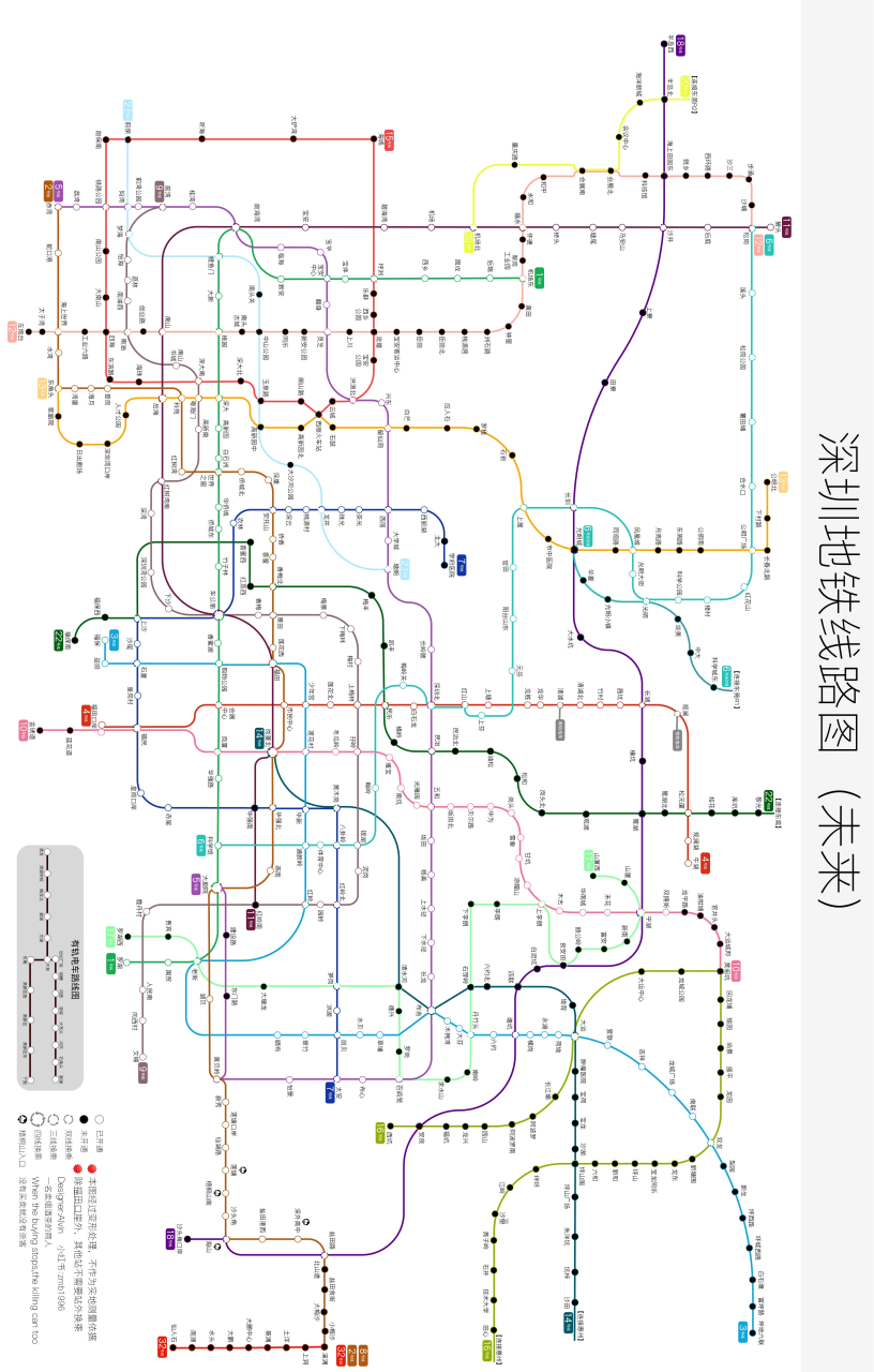 深圳地铁未来规划图 自制版深圳地铁规划图,具体以官方为准,该地图