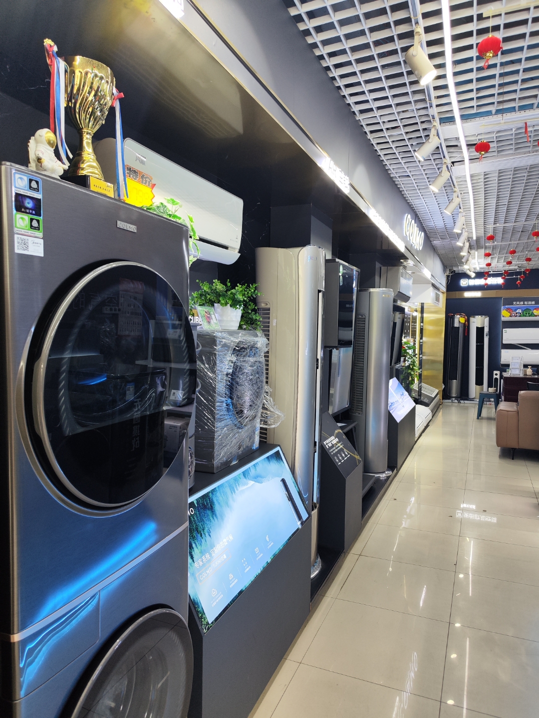 家电新风尚,现代生活必备神器来啦!