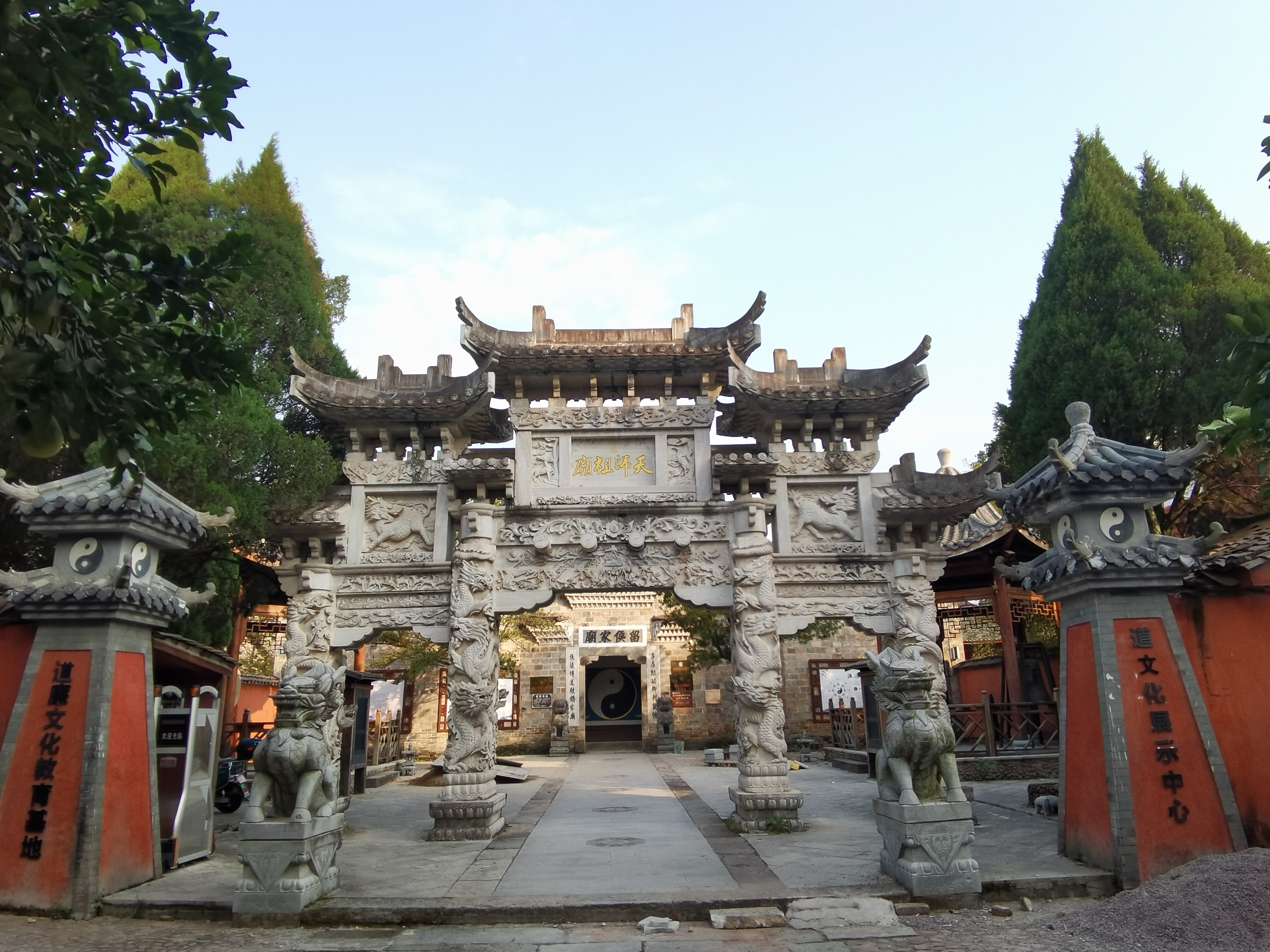 贵溪市上清古镇足迹,中国土生土长道教第一镇,很值得一看或多次前往