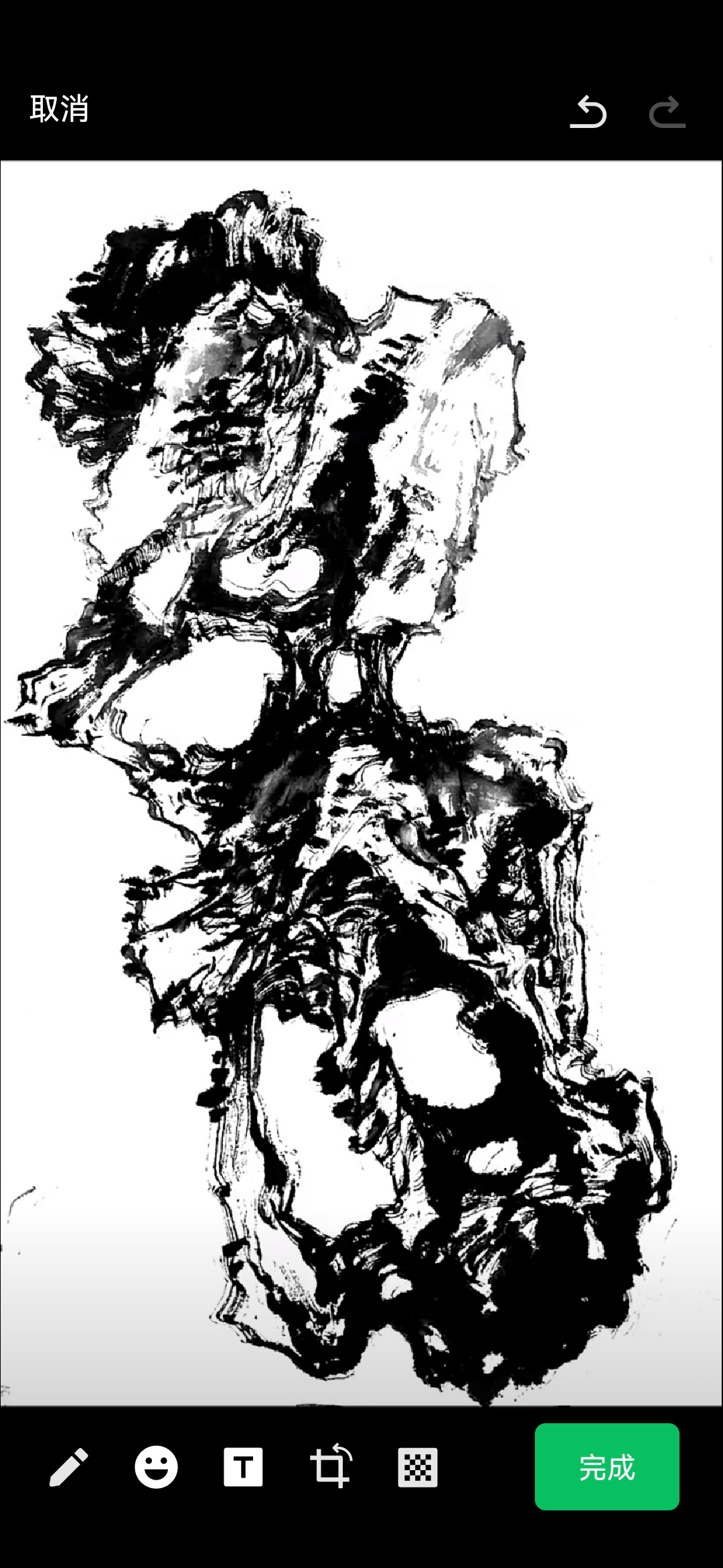 著名花鸟画家洪峰老师网课中国画石头的画法