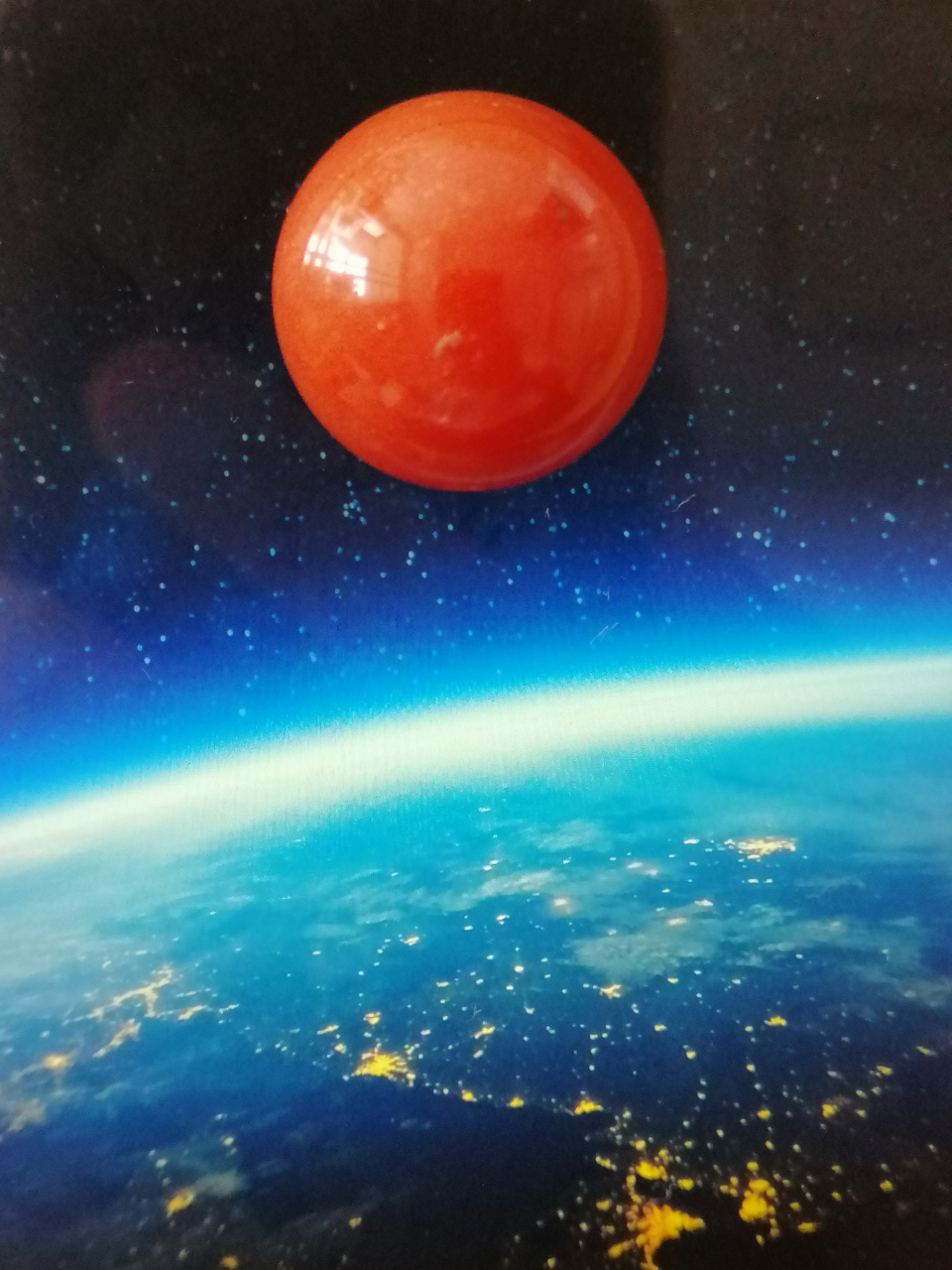 新疆红玉珠子杜热红珠子