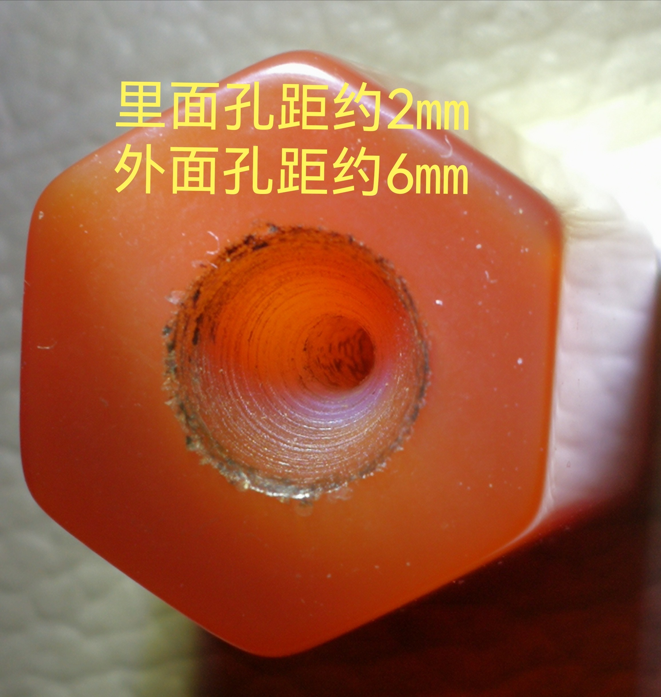 明清玉器,钻孔的特征玛瑙六棱柱老珠子