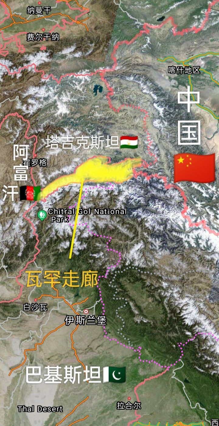 瓦罕走廊,是阿富汗伊斯兰共和国至中国新疆的东西向的狭长地带,走廊