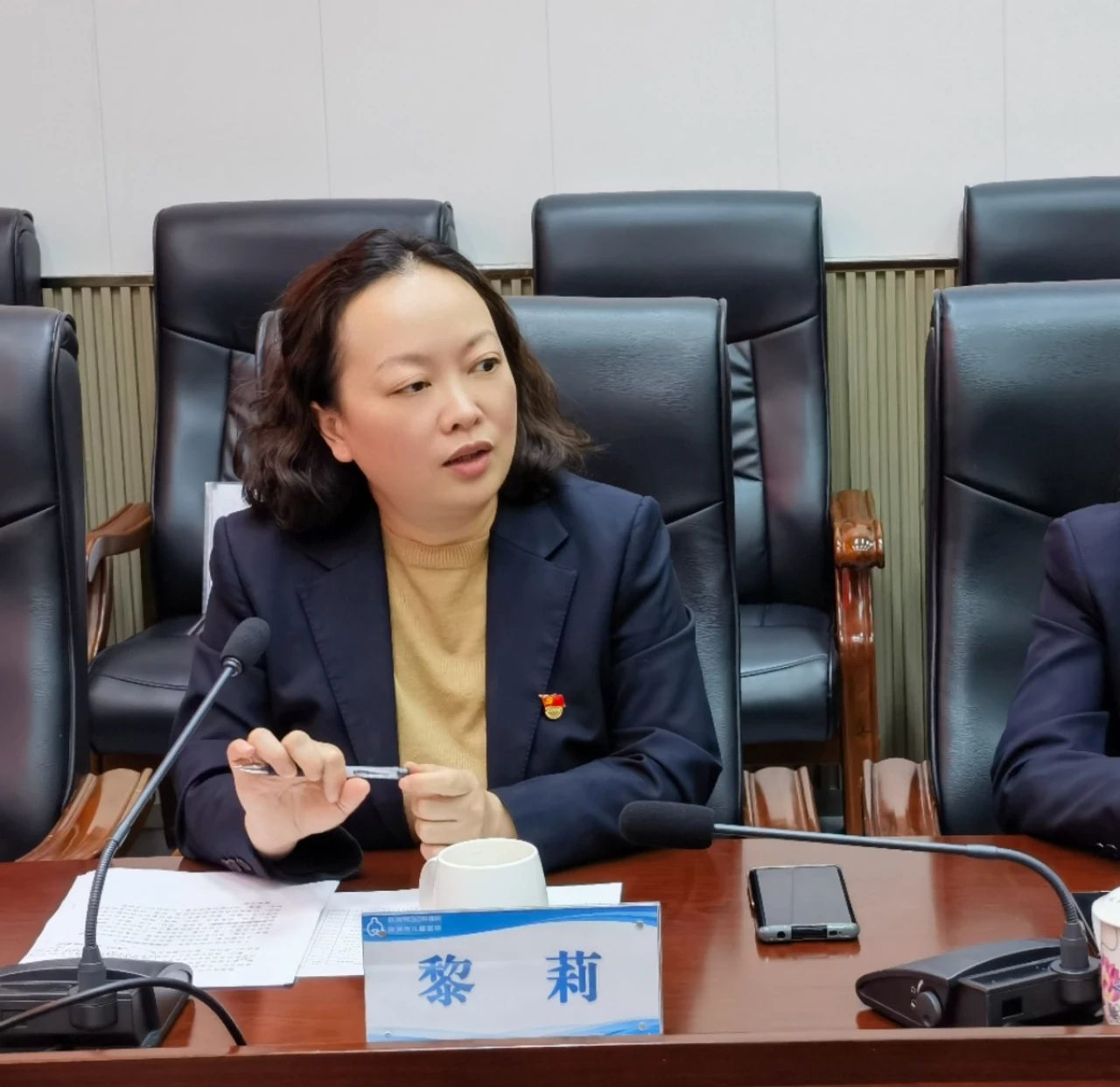 城市观察员# "妇"有梦想,"心"增动力