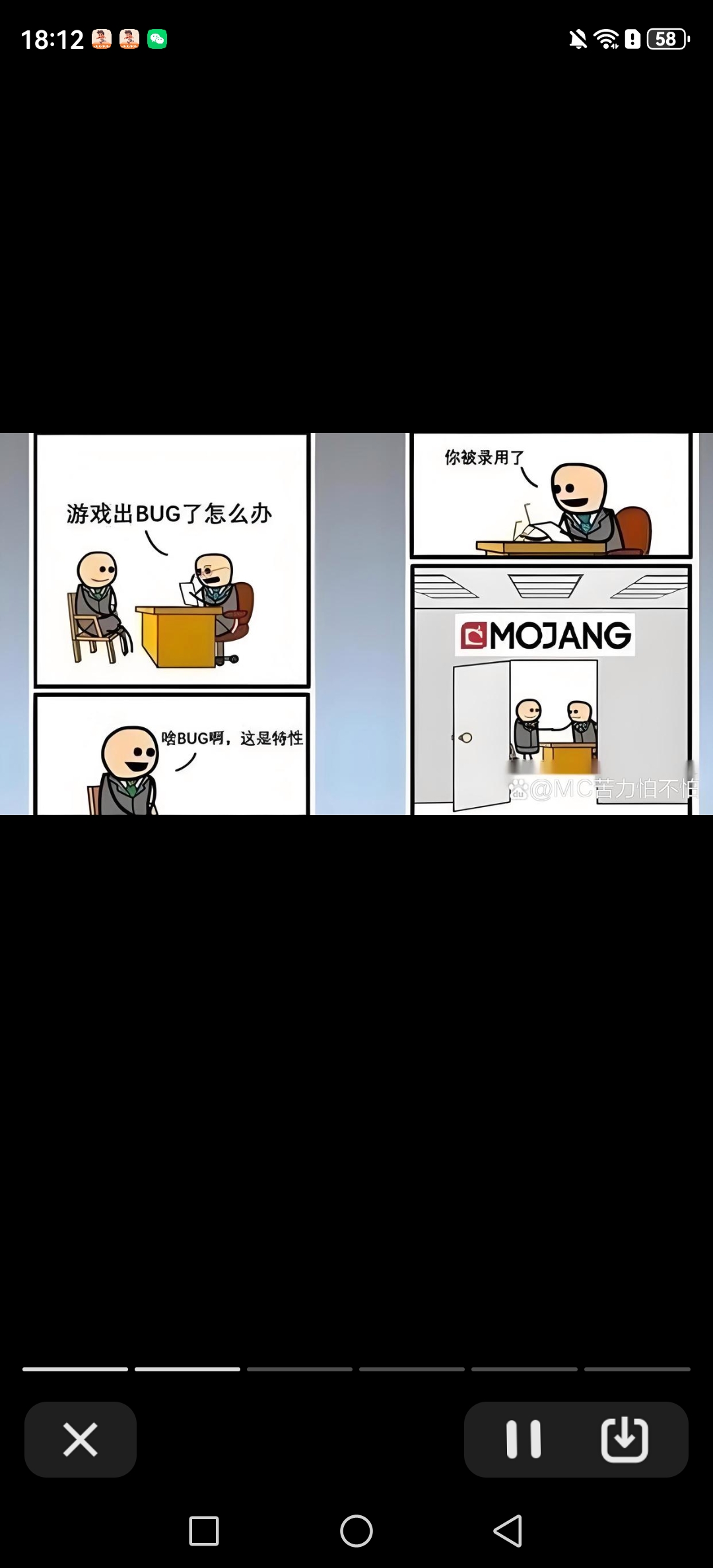 mc恶搞图片Ranboo图片