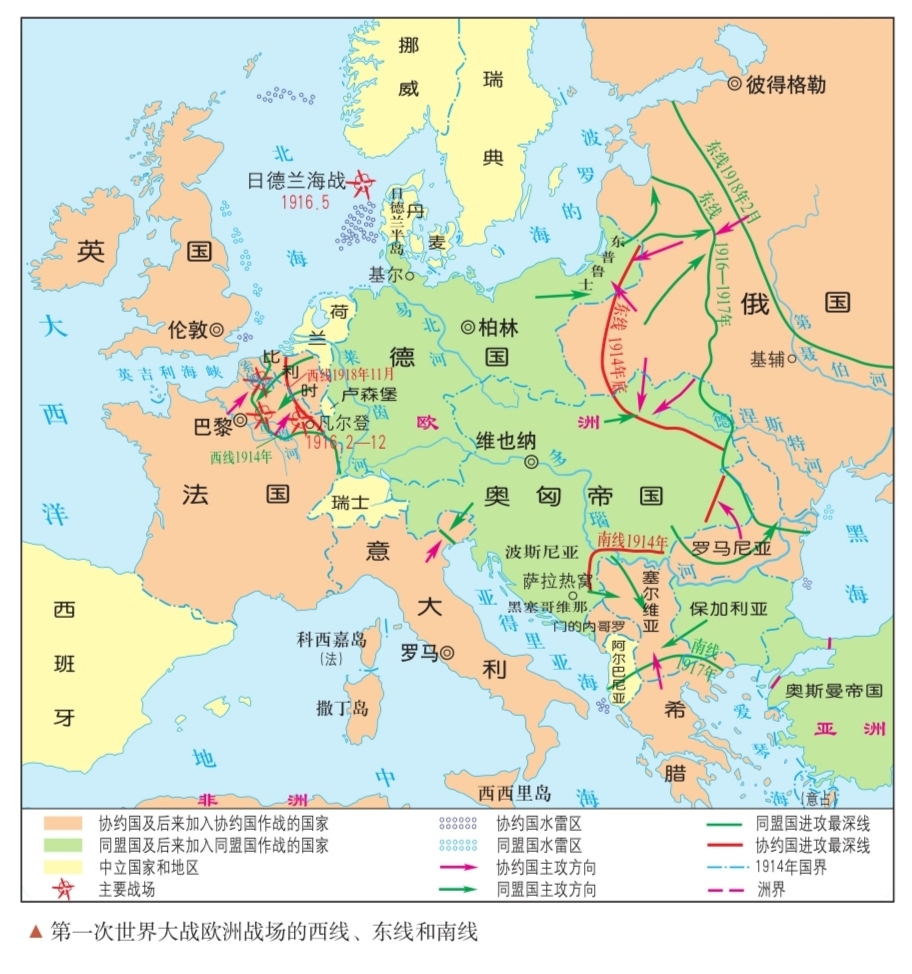 1916年的今天,法德双方在凡尔登开启"绞肉机"模式