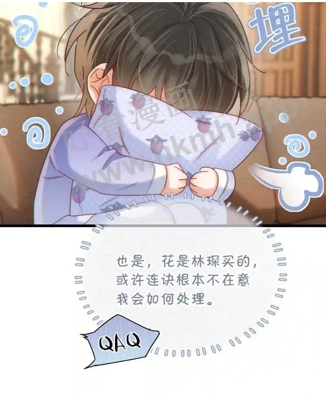 溺酒(溺酒小说在线全文免费阅读) 溺酒(溺酒小说在线全文免费阅读)