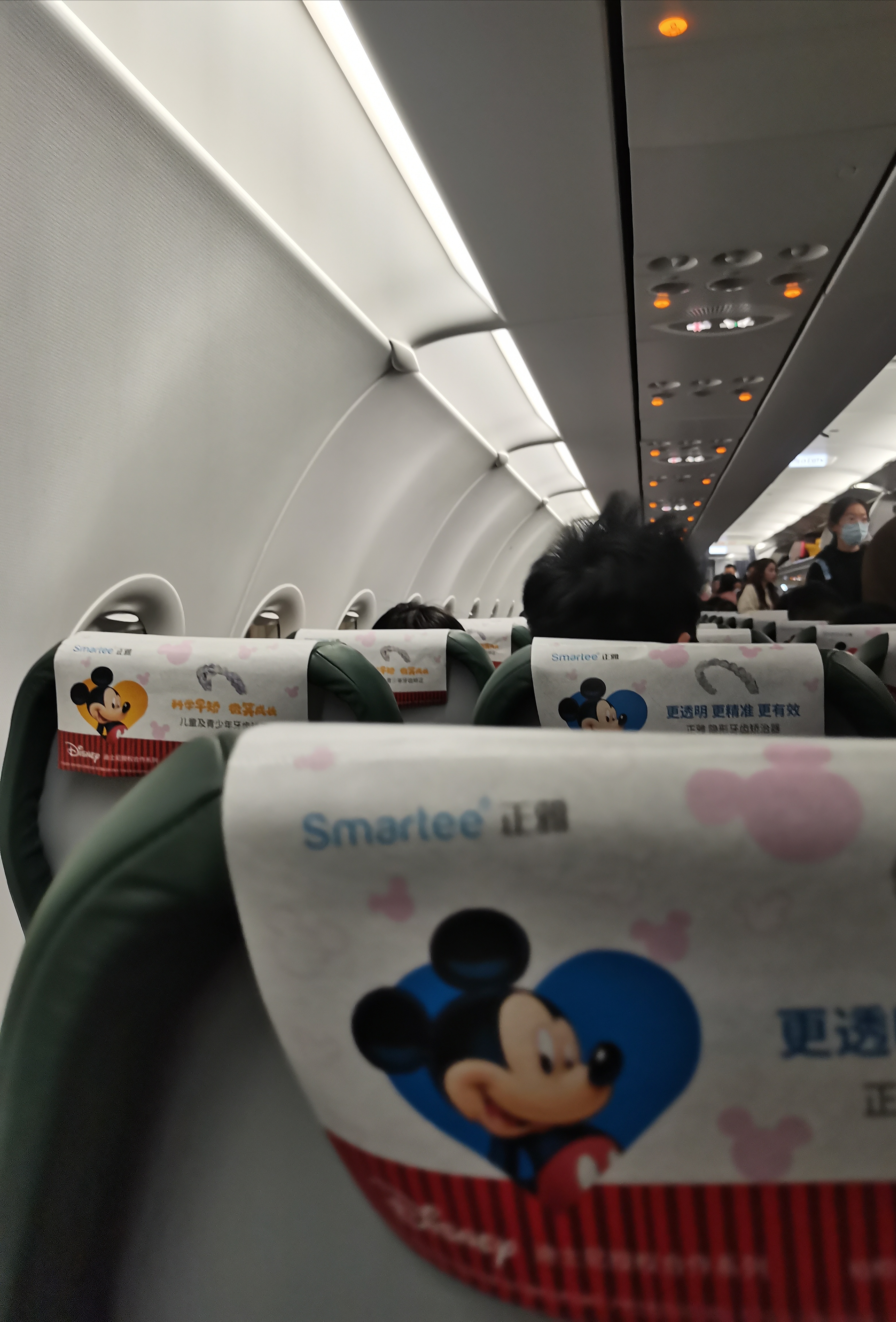 2023年度总结# #记录旅行风光#  哇,这个飞机内部好酷啊!