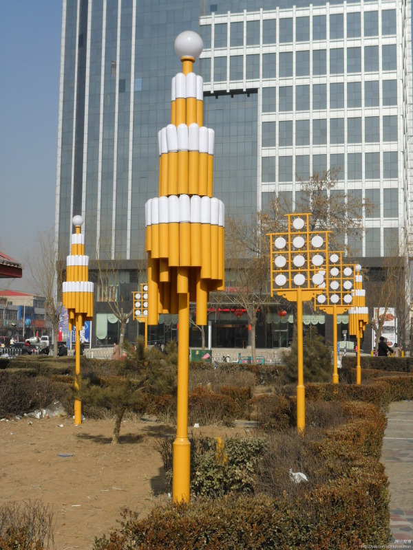20127年的涞水县盛世国际酒店及街心公园