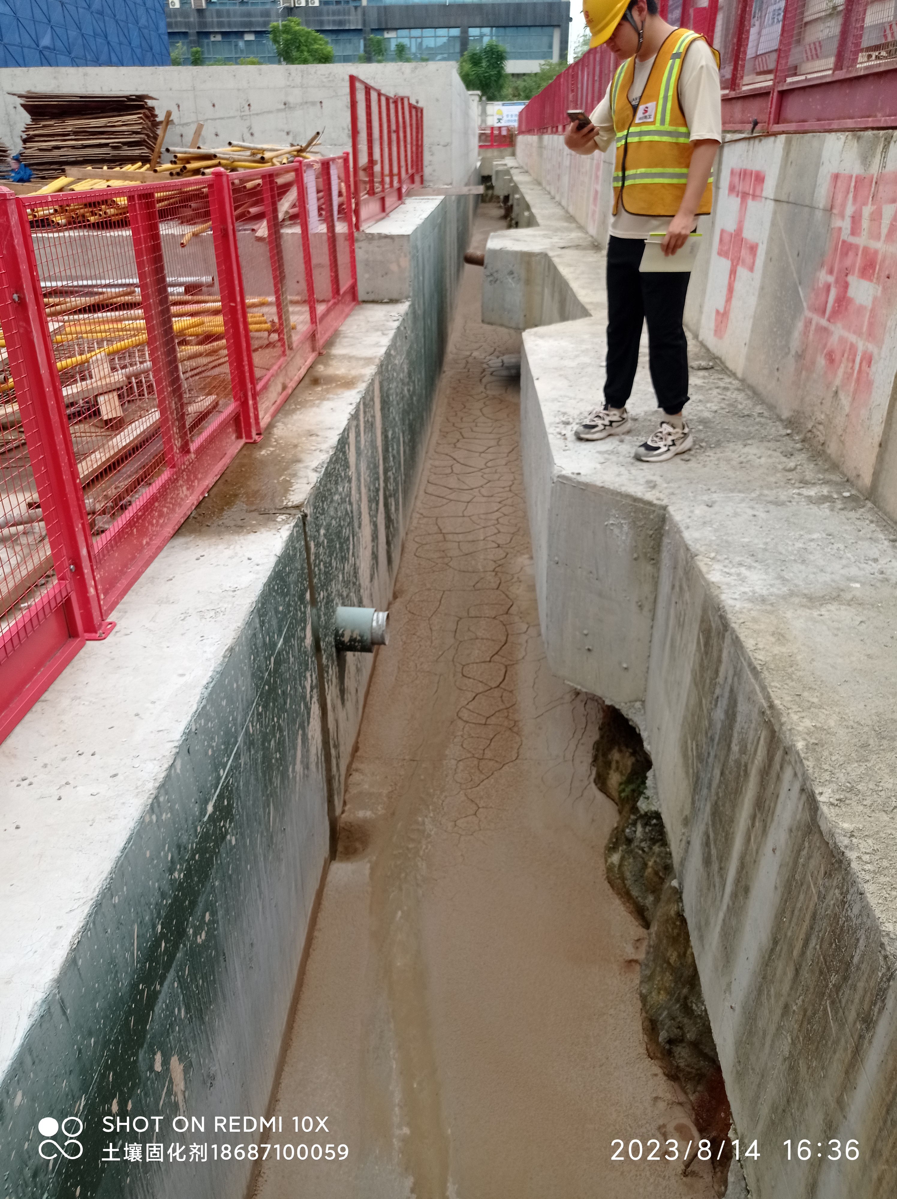 预拌流态固化土施工成都市大邑淤泥原位土壤固化剂,成都中科保源科技