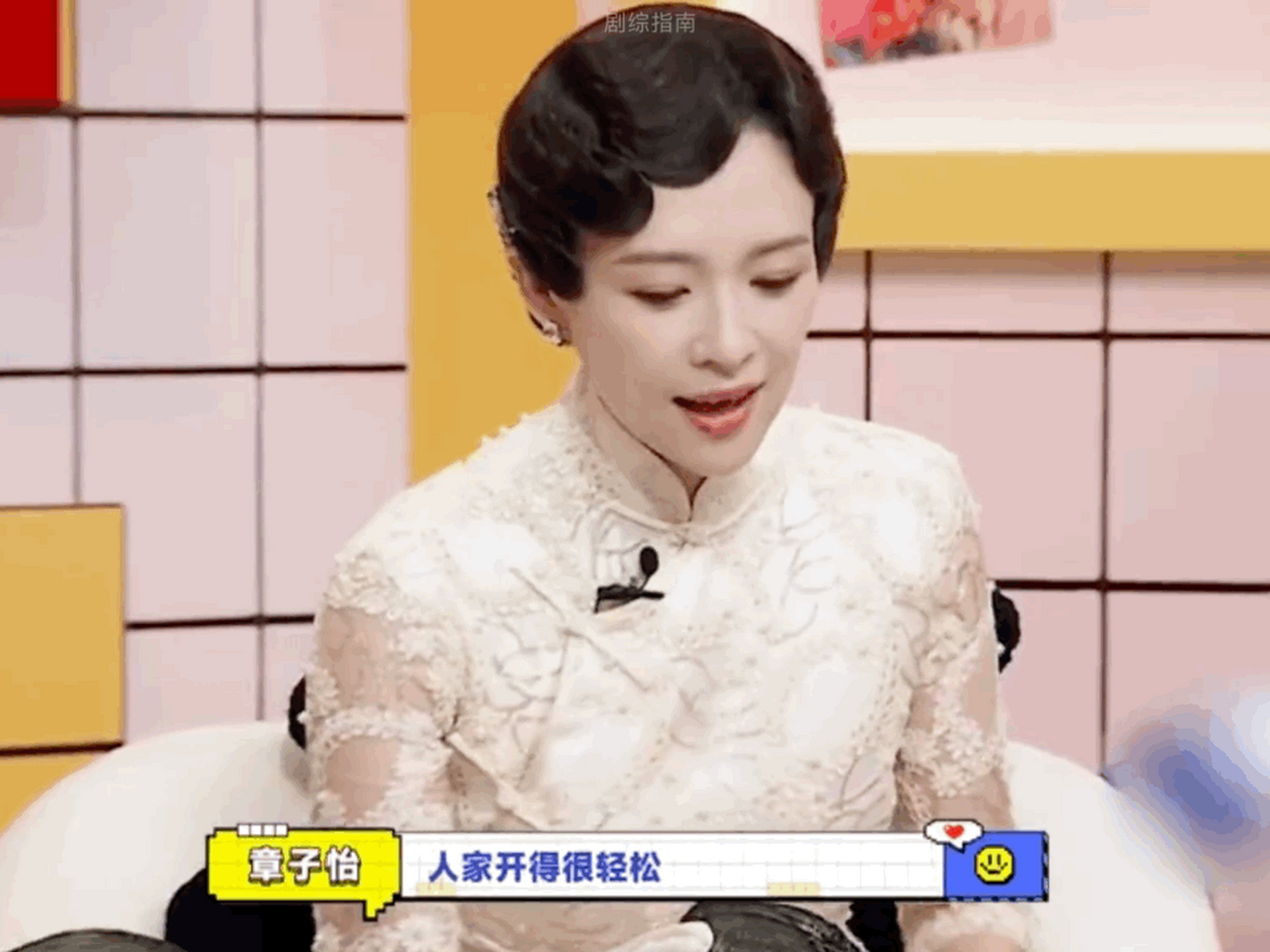 章子怡大型凡尔赛现场,嘴上说开蚌很难,实际上却是第一个开出来的.