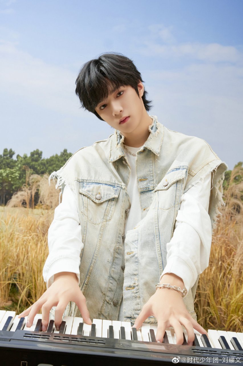 刘耀文 美好生活从这里开始! 有好货,买商品,享优惠!