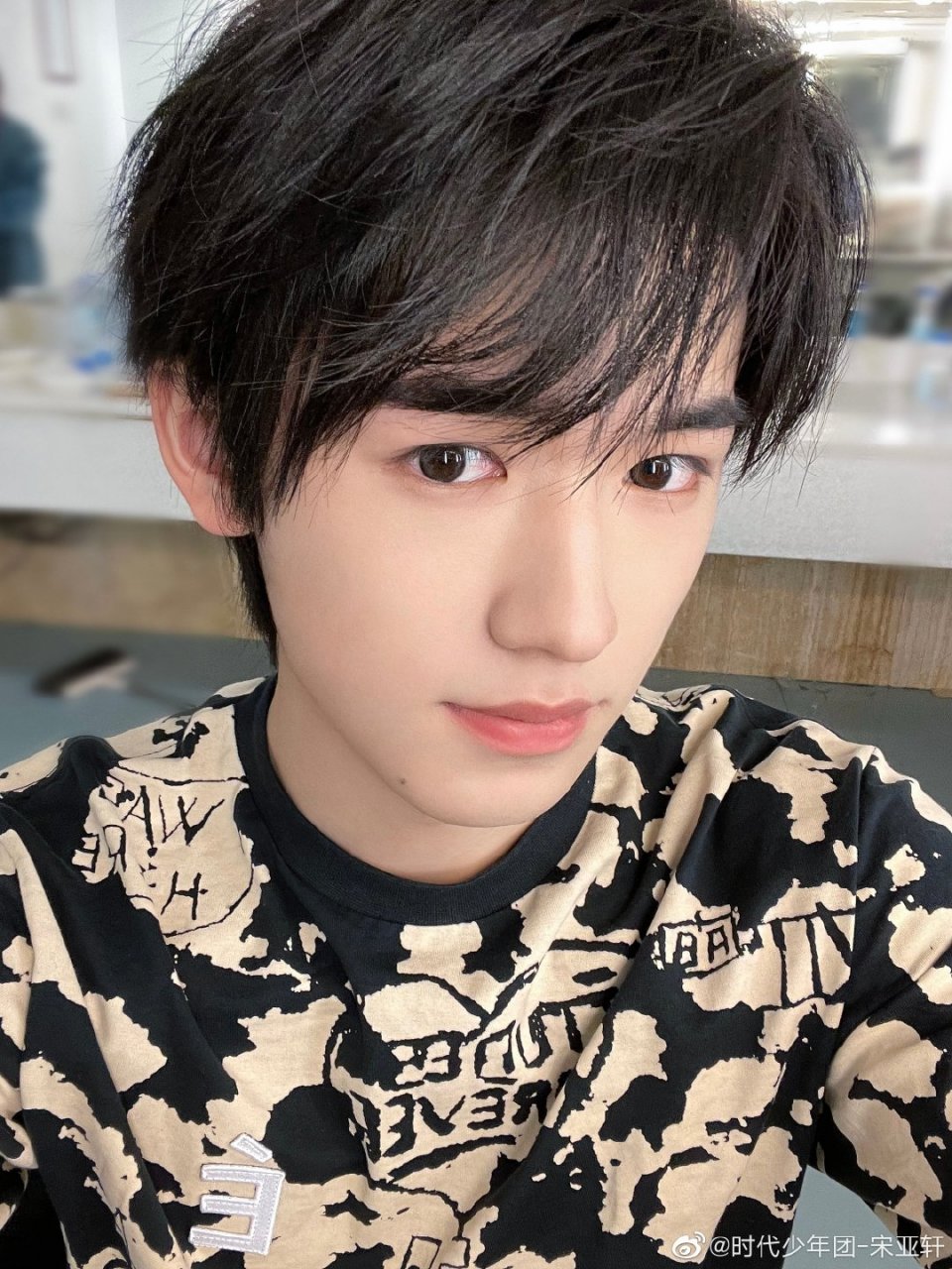 宋亚轩玩自拍 有好货,买商品,享优惠!