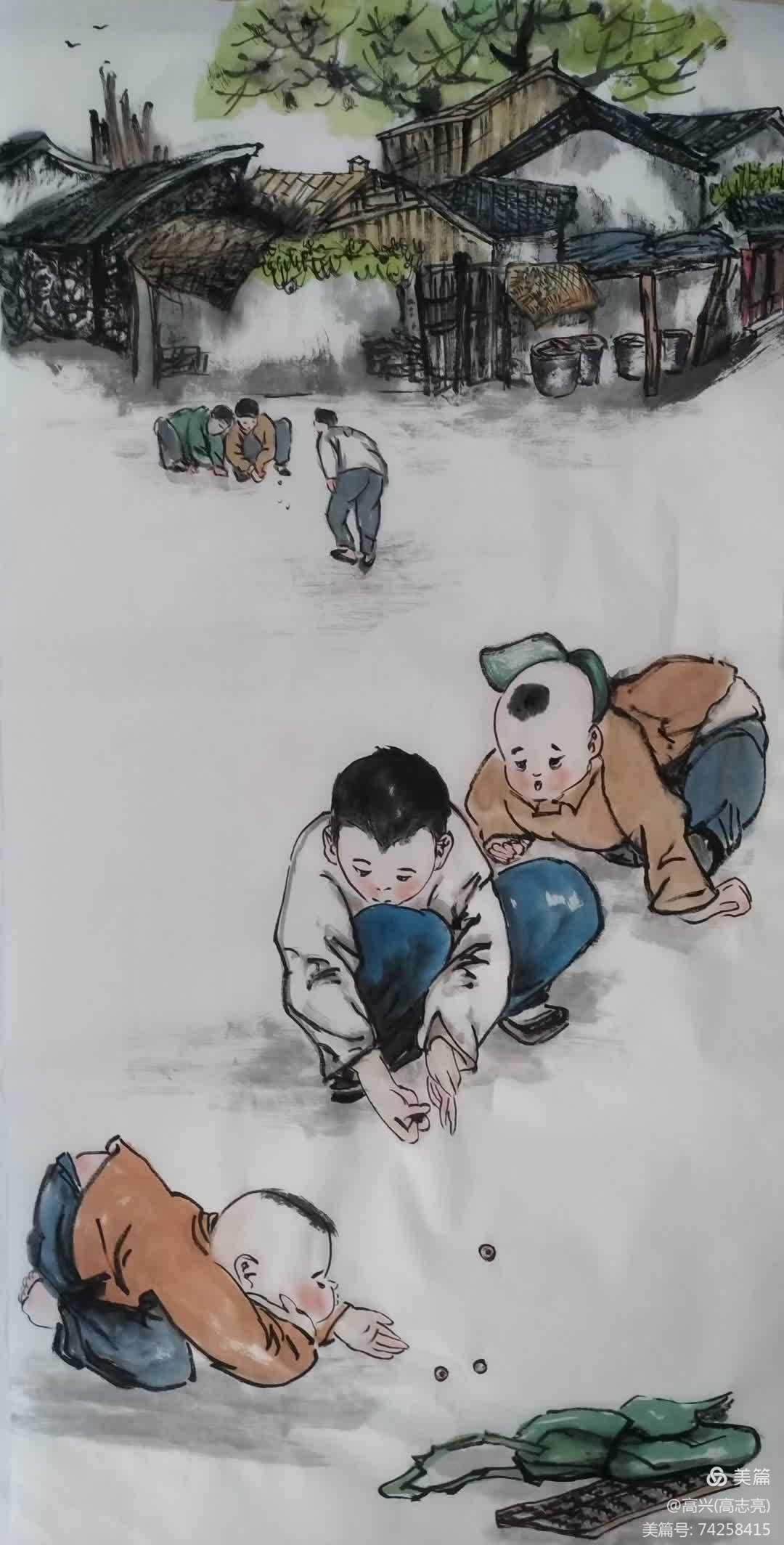 高志亮的童年系列国画与小诗     童年是五彩缤纷的,有许多美好,珍贵
