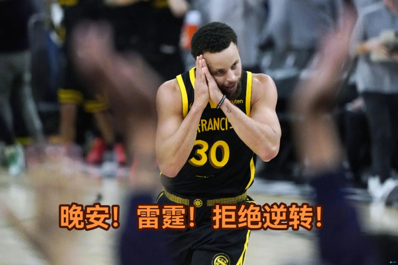 勇士再胜雷霆：库里三分球砍下分完胜对手的简单介绍