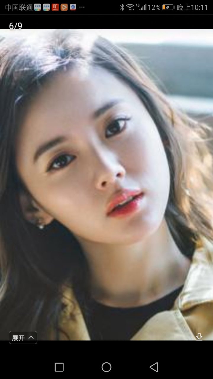 婚姻方面,面相眼睛是虎眼,虎眼人对事情的走向有一定的判断力,婚姻不