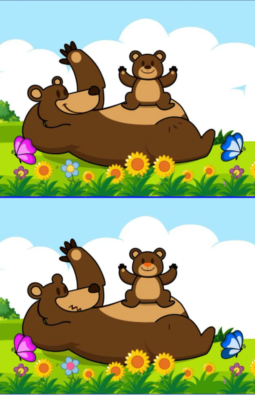 考眼力,找不同(d29) 你能找出图片中几处不同的地方? #新年福气签