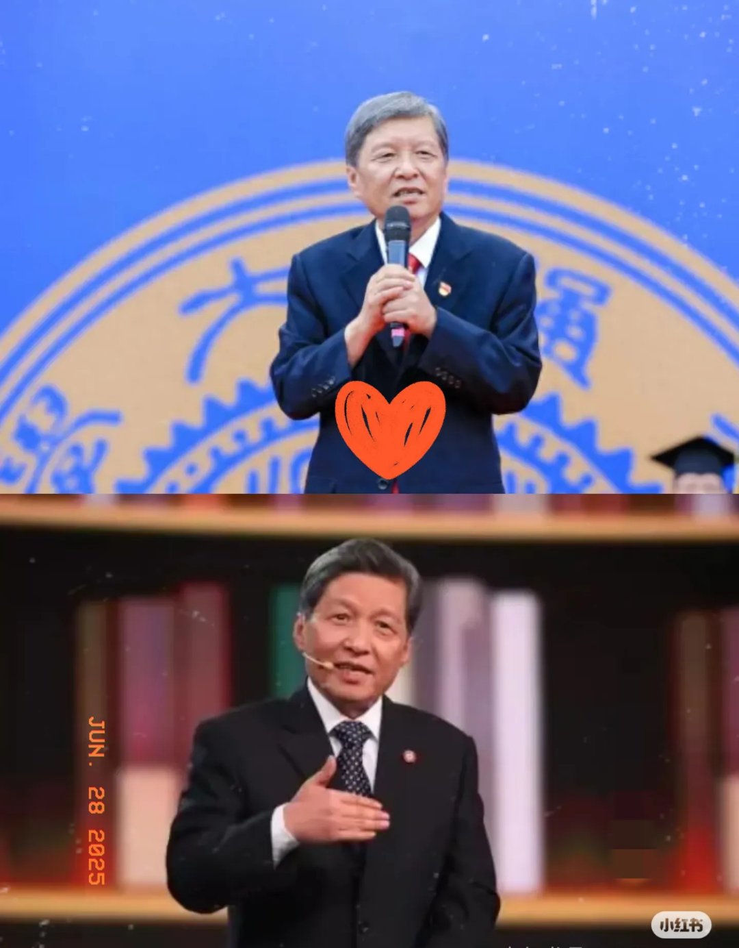 王校长雄心勃勃想招50名660分以上的学霸跑遍了大半个中国愣是没凑