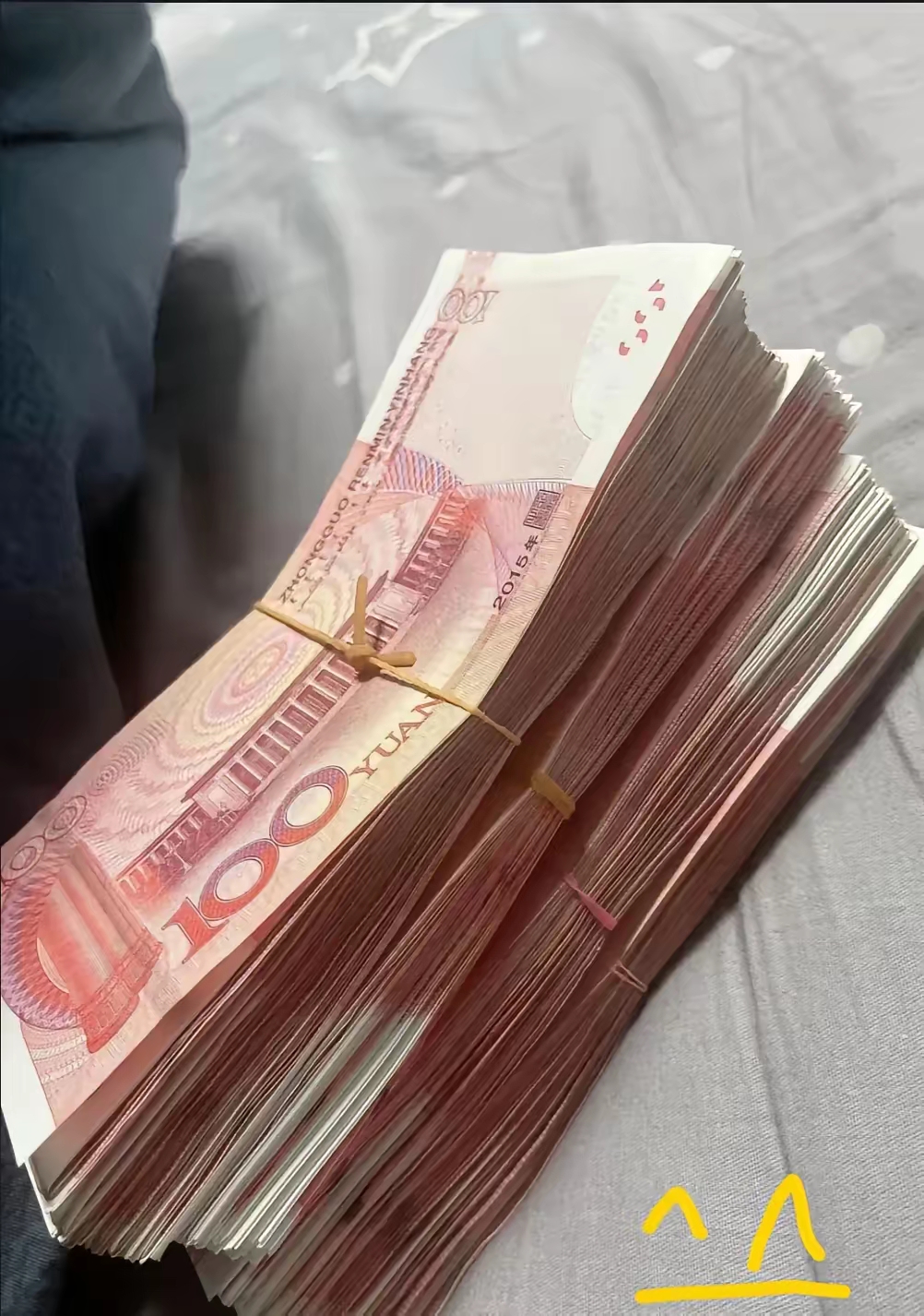 真实图片三万钱的图片车里三万金现金照片4万块钱有多厚车上现金3万多