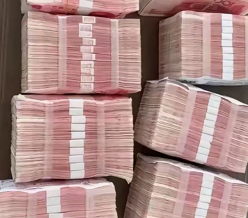 万现金真实图片200万现金200万现金图200万现金真实照片现金200万图片