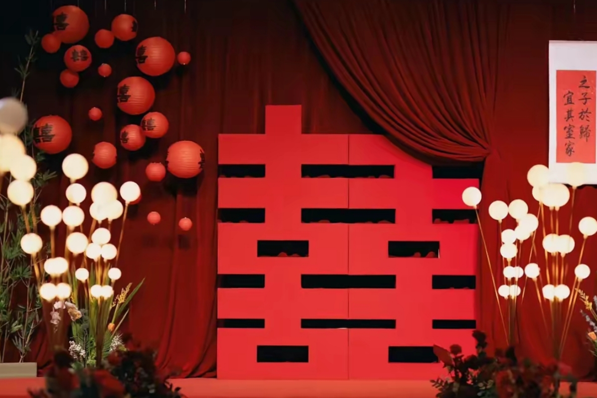 抖音婚礼门=抖音婚礼语录经典语录