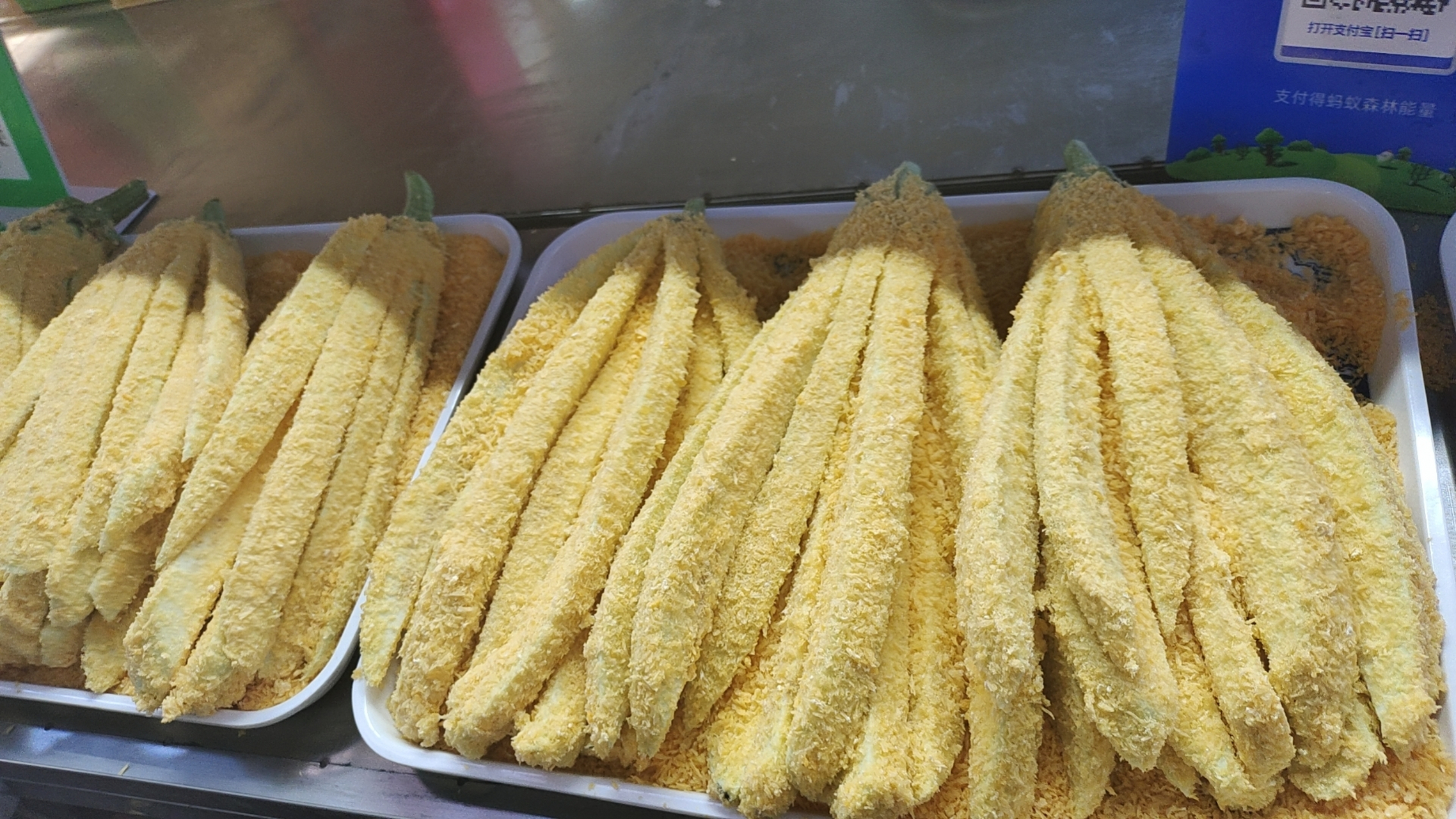 茄瓜种子种植方法?