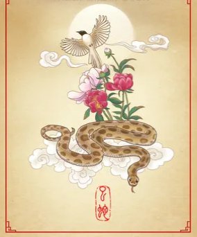 10月生肖的运势(10月生肖运势排行)