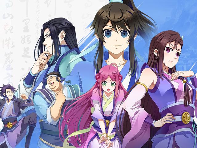 动漫《一念永恒》让我笑出腹肌!