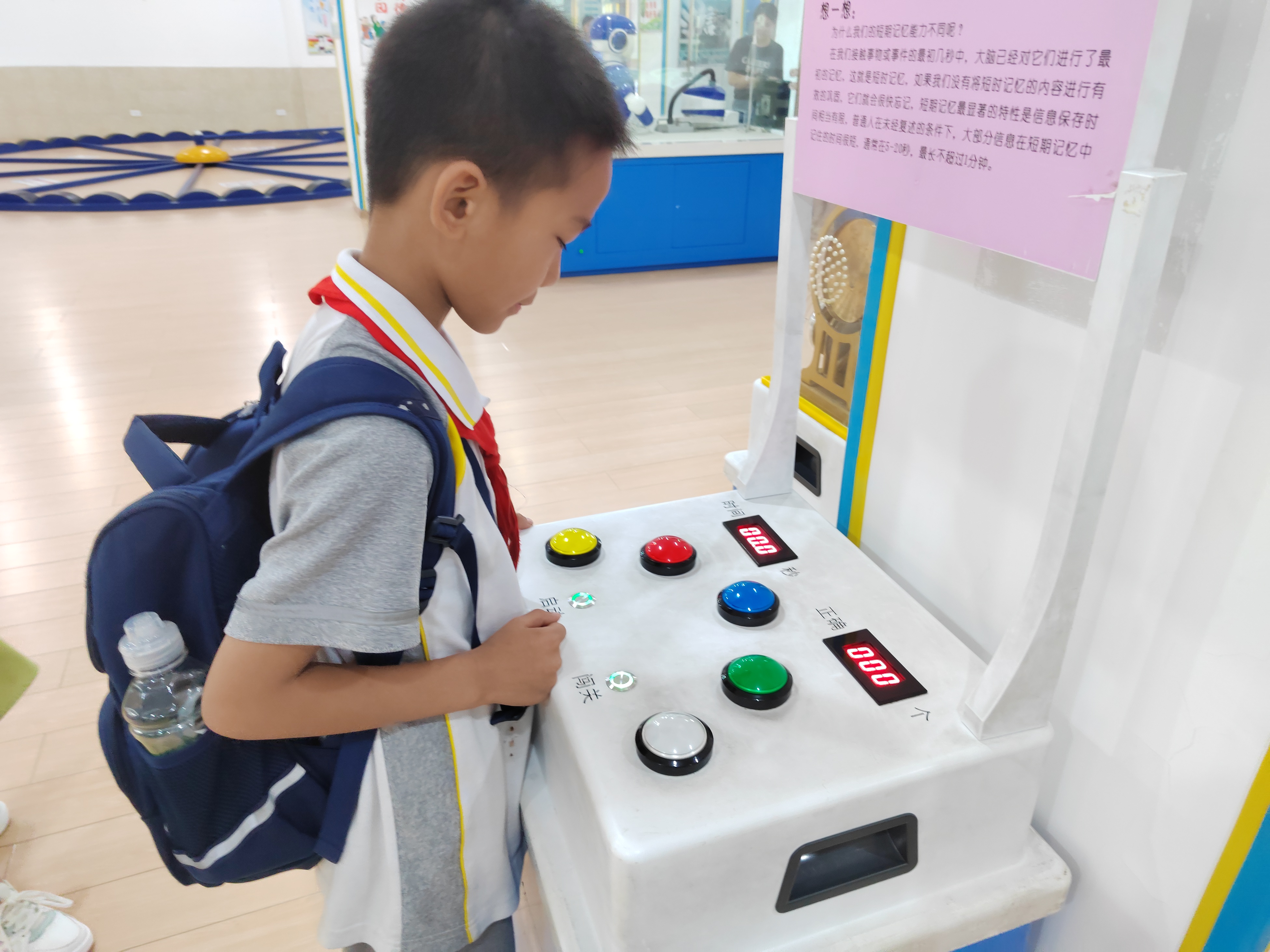 首都儿科研究所附属儿童医院代挂专家号服务院内自助设备操作协助，轻松上手的简单介绍
