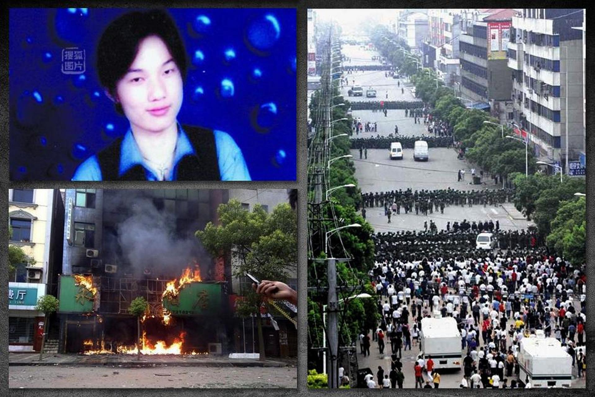 2009年6月19日,由于涂远高的死亡,石首市爆发群体事