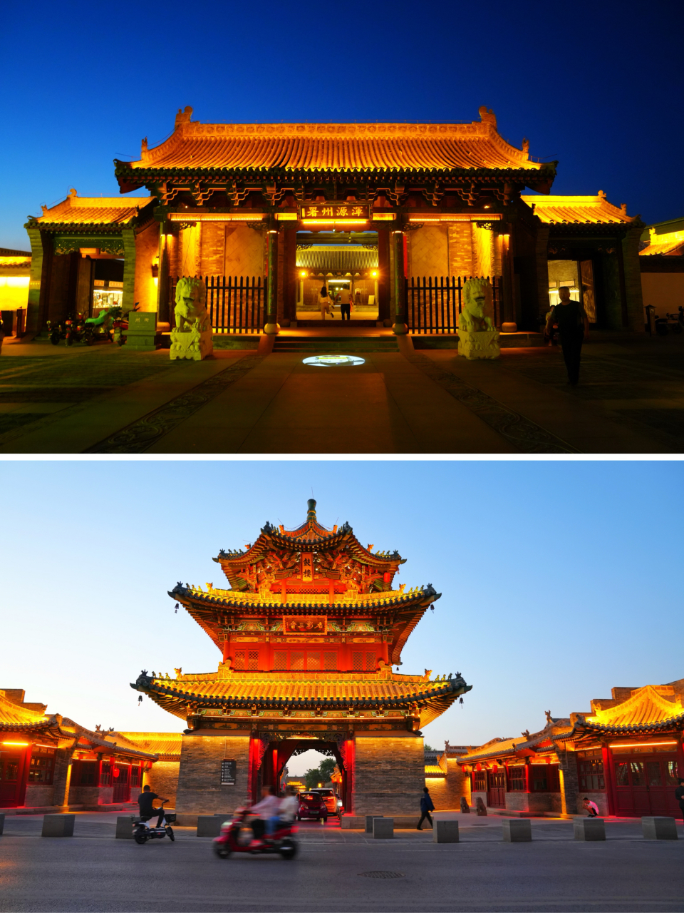 94秋游记|山西浑源旅行实用攻略93  三晋大地,表里山河,美丽的